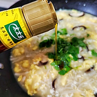 鲜美菌菇豆腐汤 太太乐鲜鸡汁芝麻香油的做法图解9