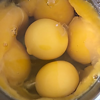 农家香椿芽炒鸡蛋的做法图解2