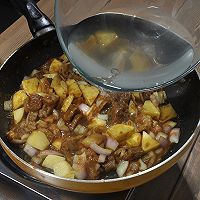 【变厨神】泰式咖喱牛腩 在家里也能做好吃地道的泰菜 有视频的做法图解9
