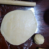 8寸苹果派 的做法图解4