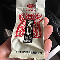 黑胡椒粉土豆牛肉的做法图解4