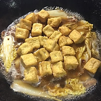娃娃菜豆腐砂锅煲的做法图解4