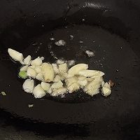 黑木耳时蔬的做法图解5