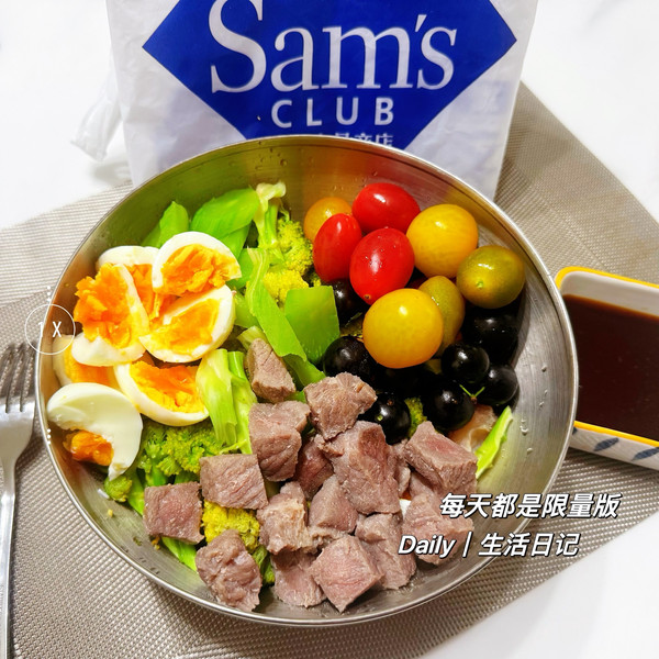 10分钟超快低脂高蛋白牛肉鸡蛋蔬菜沙拉！