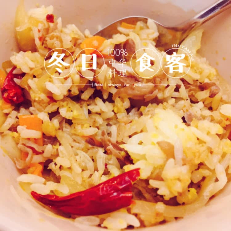 快手羊肉炒饭的做法