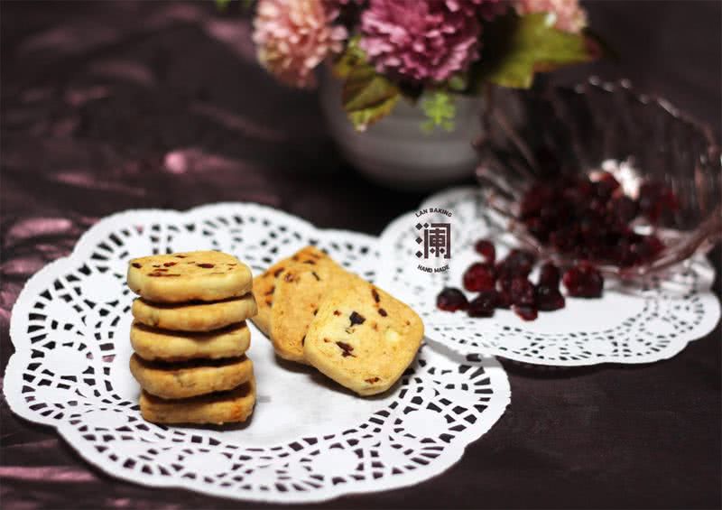 Improved Cranberry Cookie - just love it