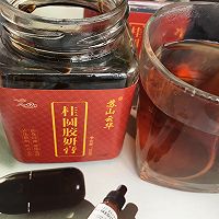 比奶茶还要好喝百倍❗️懒人～补血补气腊八粥的做法图解7