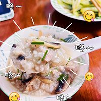 #天猫美味妙妙屋#香菇瘦肉粥的做法图解11