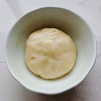 奶油椰香糯米团的做法图解5