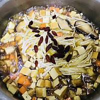 #我的女神“饭”儿#饺子皮用处大，简简单单做“片汤”的做法图解12