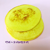 宝宝蛋黄松饼的做法图解6
