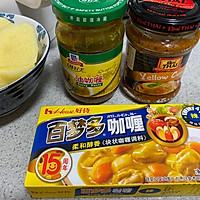 港式咖喱牛腩的做法图解1