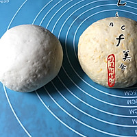 南瓜双色馒头的做法图解5