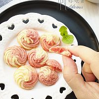 红白双色曲奇#相约MOF#的做法图解14