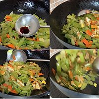#名厨汁味，圆中秋美味#荷包蛋炒芹菜的做法图解4