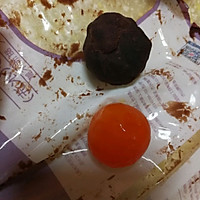 #520，美食撩动TA的心！#七彩蛋黄酥（椰子油制作）的做法图解16