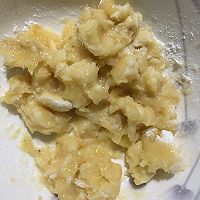 肉桂香蕉核桃磅蛋糕的做法图解4