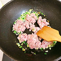香辣土豆猪肉老面包子的做法图解15