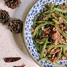 四季豆肉沫（先森的味道）