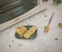 低油无糖的葱香苏打饼干的做法