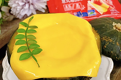 芝士南瓜蒸蛋