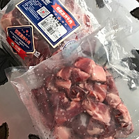 西红柿土豆炖牛腩的做法图解1