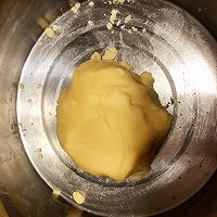 鲜肉月饼的做法图解2