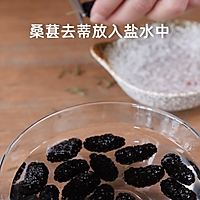 食美粥-水果粥系列|“桑葚粥”砂锅炖锅做法易学易做 营养早餐的做法图解2