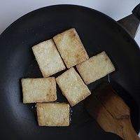 鱼香豆腐的做法图解2