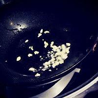 素炒鸡毛菜的做法图解2