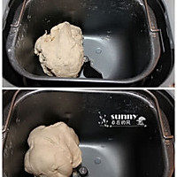 紫薯开花馒头的做法图解1