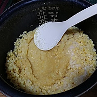绿豆沙绿豆糕的做法图解5