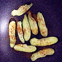 芝士烤茄子披萨的做法图解2