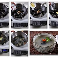 黄芪乌鸡滋补汤—自动烹饪锅食谱的做法图解2