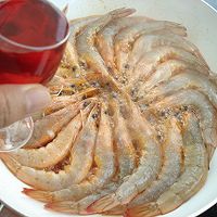 红酒虾#厨此之外，锦享美味#的做法图解3