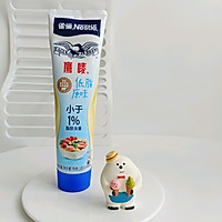 牛油果奶昔的做法图解1