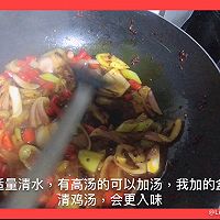 超级无敌下饭的火锅麻婆豆腐的做法图解5