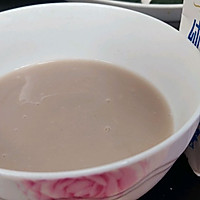 浪漫香芋糊美味营养早餐的做法图解1