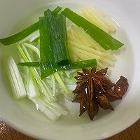 韭菜虾仁肉馅饺子的做法图解6