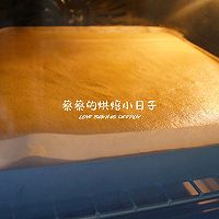 #春日露营#椰香蓝莓果酱蛋糕卷的做法图解13