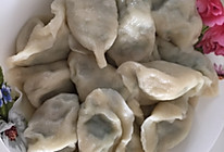三鲜虾仁饺子的做法