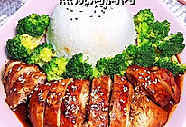 #营养小食光#日式照烧鸡胸肉的做法