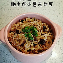 双菇油饭