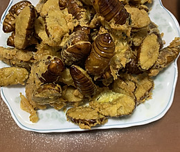 炸蚕蛹的做法