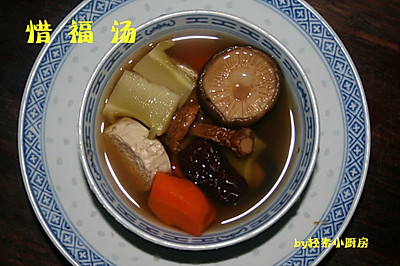 边角料打造的美味惜福素高汤