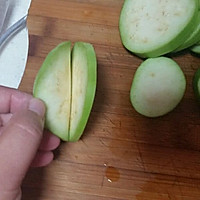 炸茄盒的做法图解1