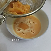  橙汁鸡球的做法图解4