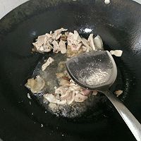 扁豆炒肉的做法图解3