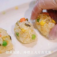 #刘畊宏女孩减脂饮食#鱼皮脆饭团的做法图解6