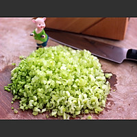翠玉芹菜海米饺子的做法图解17